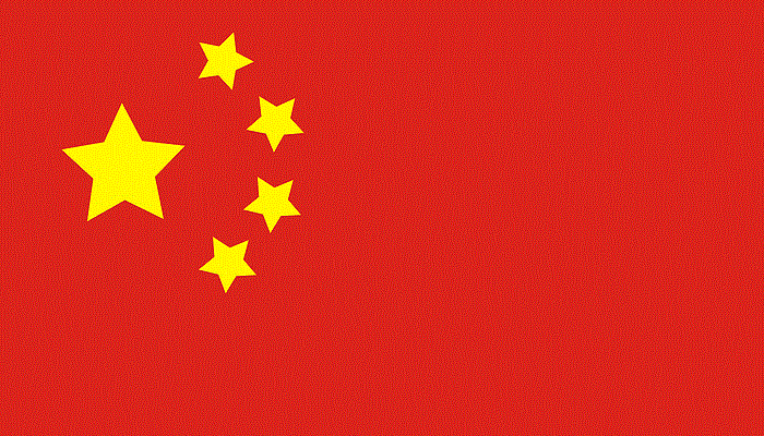 China Flag