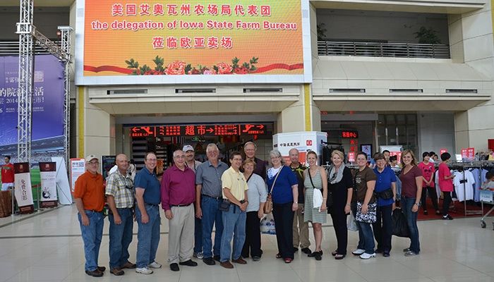 Iowans witness China's changing tastes in mega mall
