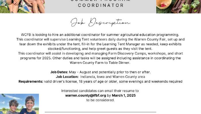 We’re hiring! 