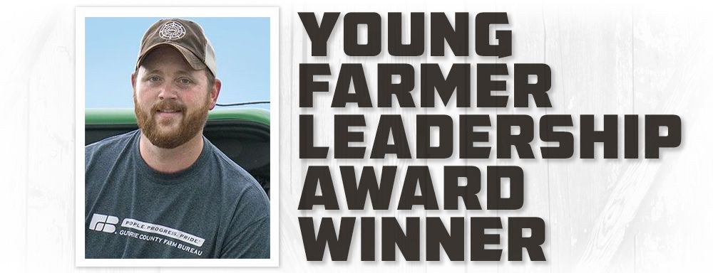 Heath Blomquist – Guthrie County